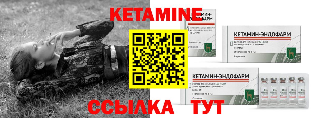 Гашиш Чистополь