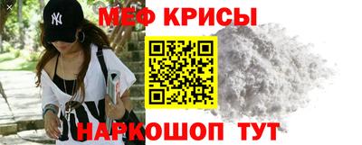 сатива Ликино-Дулёво