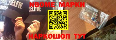 синтетический гашиш Лесосибирск