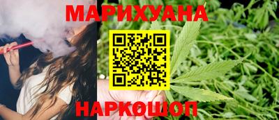 синтетический гашиш Лесосибирск