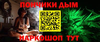 хмурый Ливны
