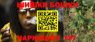 ГАЛЛЮЦИНОГЕННЫЕ ГРИБЫ Малоярославец