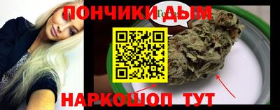 хмурый Ливны