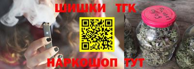 хмурый Ливны