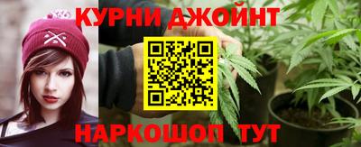 сатива Ликино-Дулёво