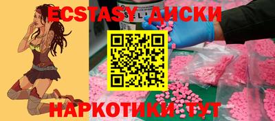 сатива Ликино-Дулёво