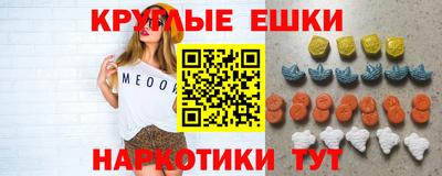 хмурый Ливны