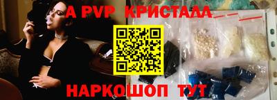 хмурый Ливны