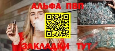 хмурый Ливны