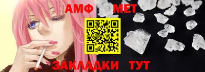 сатива Ликино-Дулёво