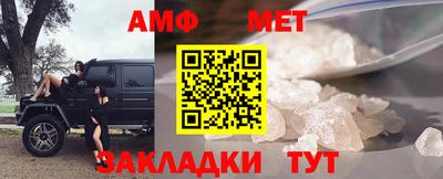 хмурый Ливны