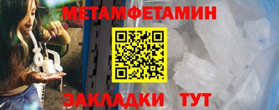 синтетический гашиш Лесосибирск
