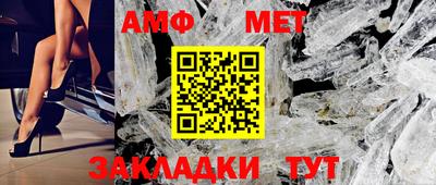 хмурый Ливны