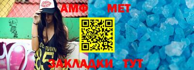 хмурый Ливны