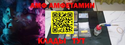 синтетический гашиш Лесосибирск