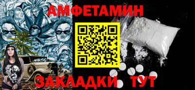 хмурый Ливны