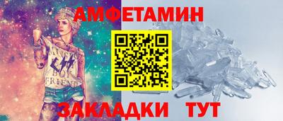 хмурый Ливны