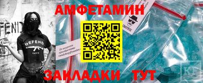 хмурый Ливны