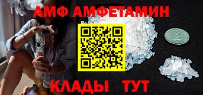 синтетический гашиш Лесосибирск