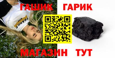 хмурый Ливны