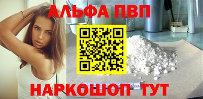 хмурый Ливны