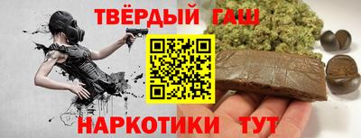 сатива Ликино-Дулёво