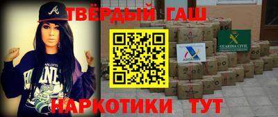 сатива Ликино-Дулёво