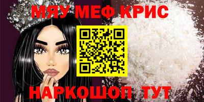 хмурый Ливны